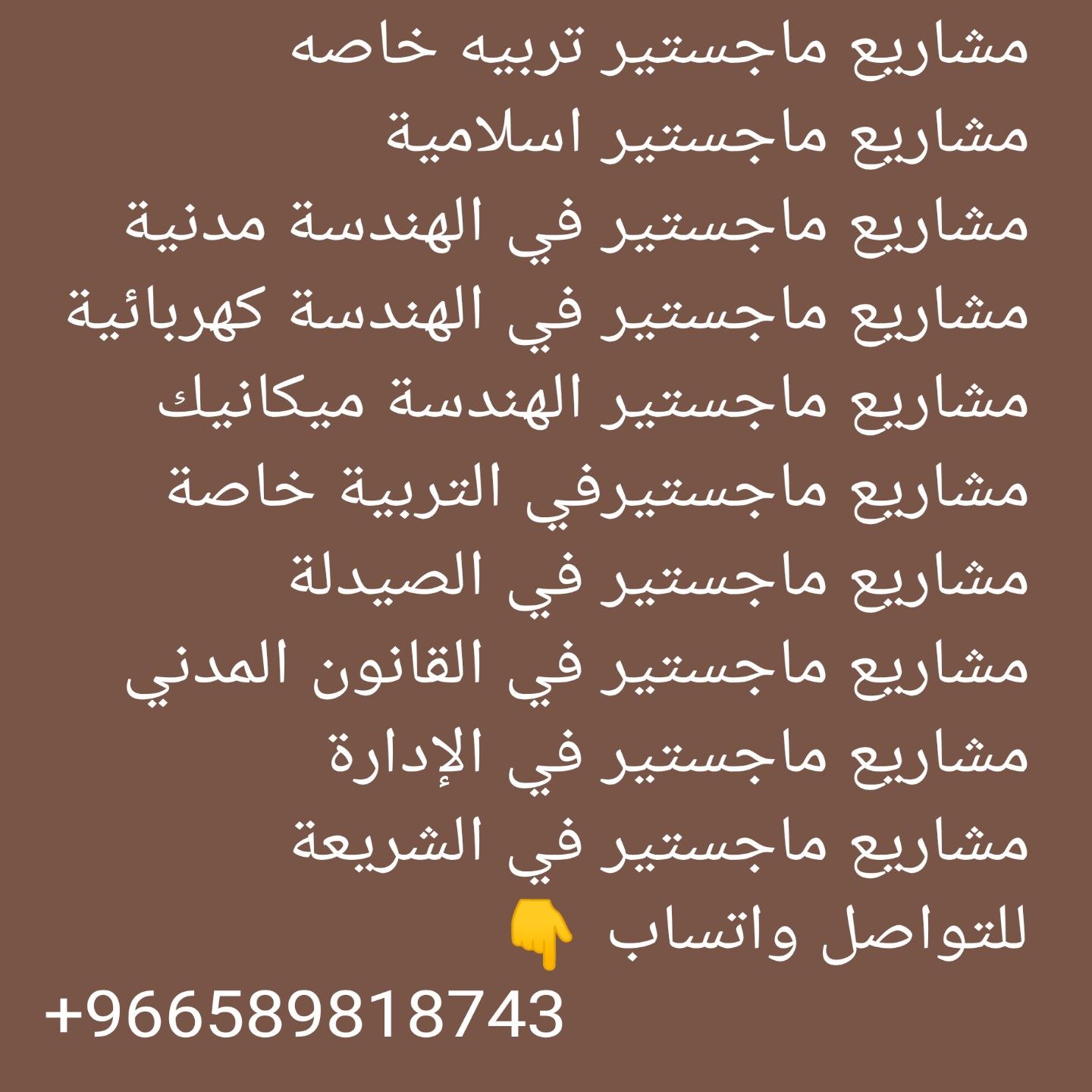 مشاريع بوربوينت مشروع لاب مشاريع طب اسنان مشاريع ذ