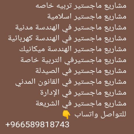 مشاريع بوربوينت مشروع لاب مشاريع طب اسنان مشاريع ذ