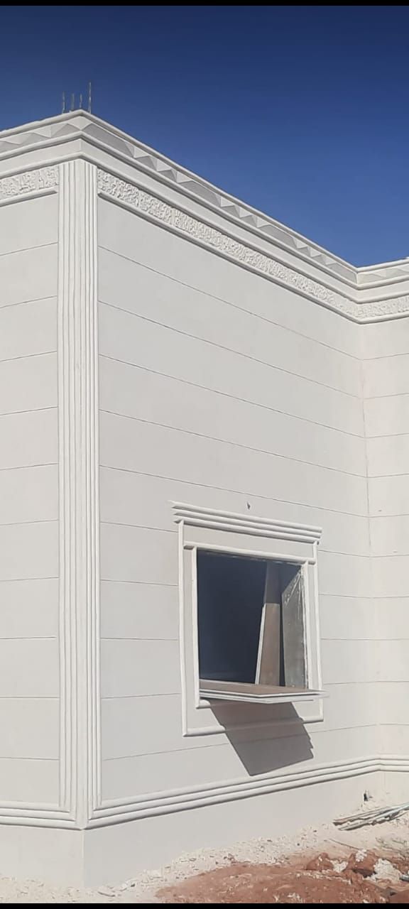 لياسه ملونه بديل الحجر الطبيعي