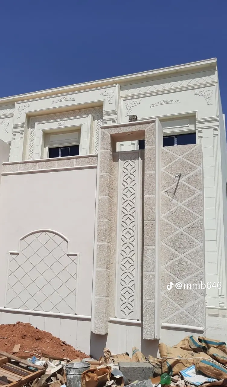 لياسه ملونه شبيه الحجري الطبيعي