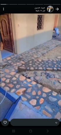 عسير