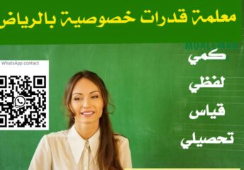 136a58f4-223b-4ed0-808a-873162e558ee