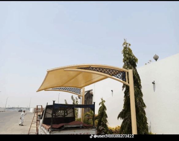 جده