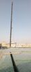 رياص