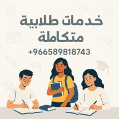 1b516ae6-d7a4-4e6e-aa6d-faed0c1f6f8e
