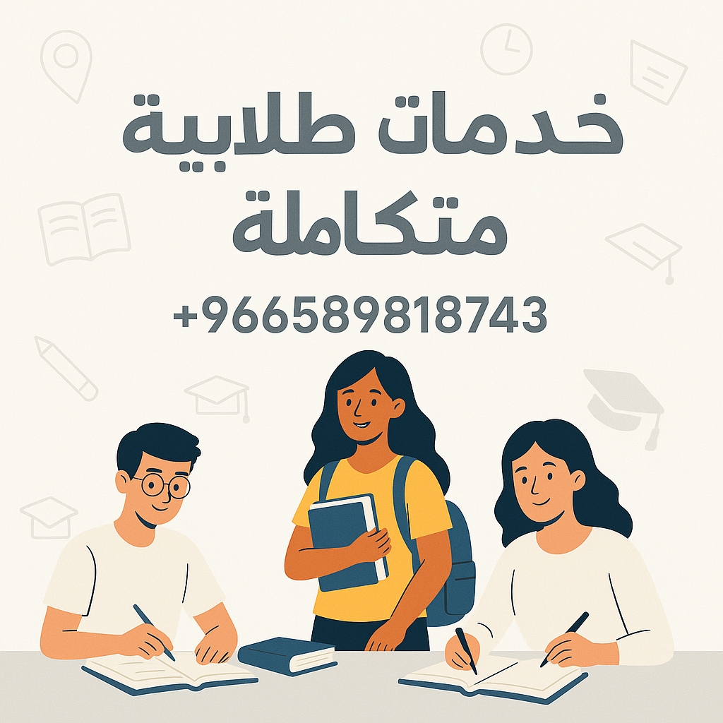 مشاريع بوربوينت مشروع لاب مشاريع طب اسنان مشاريع ذ