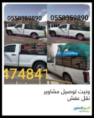 1d138e9b-25cc-4b47-9576-a4e6f82373af