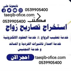 1d8c4b18-de7f-4e4a-a305-b280a2c4b34e