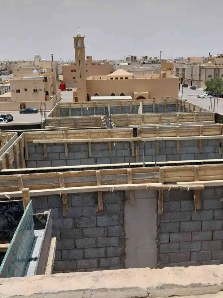 الرياض