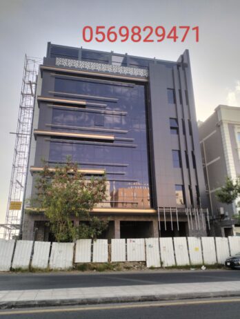 مكه