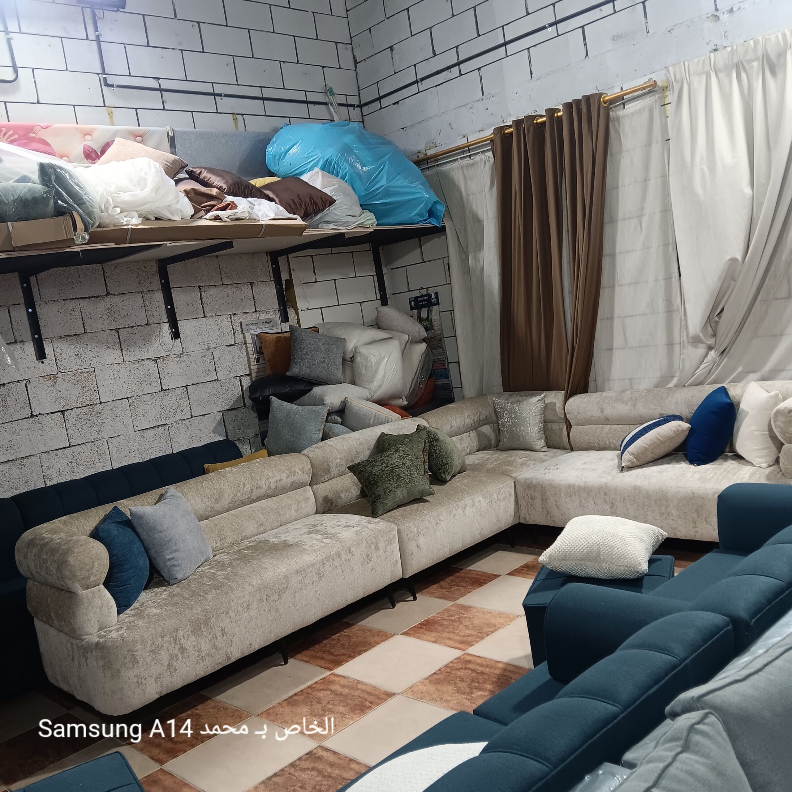 جده حراج الصواريخ