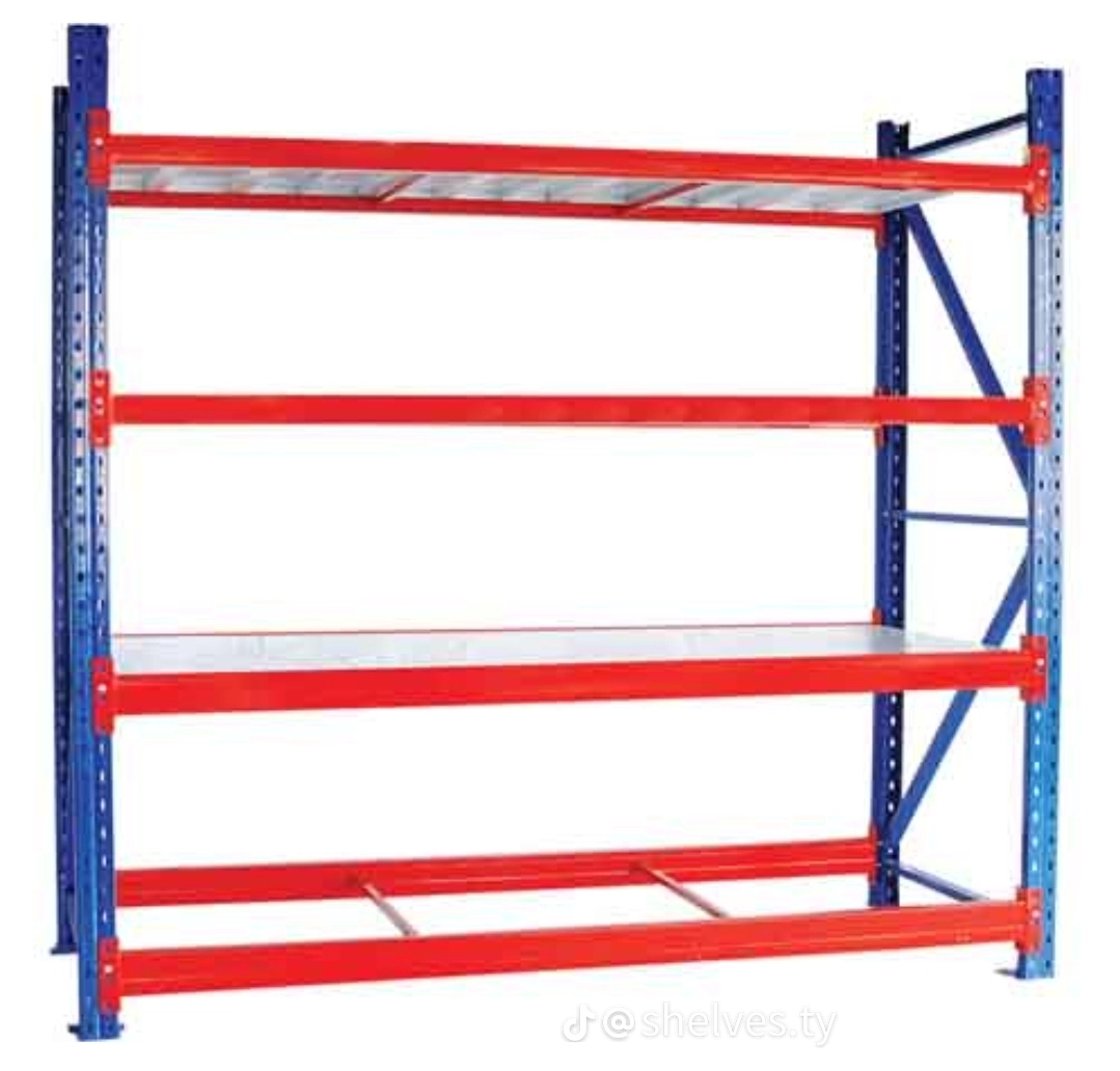 الرياض اسلي