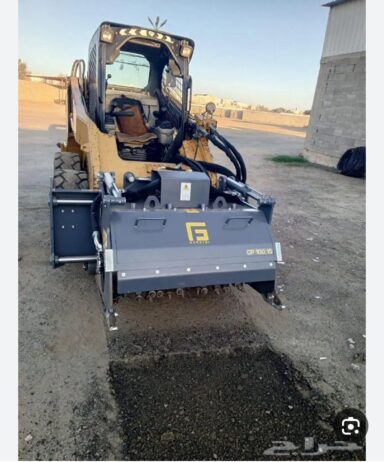 النرجس
