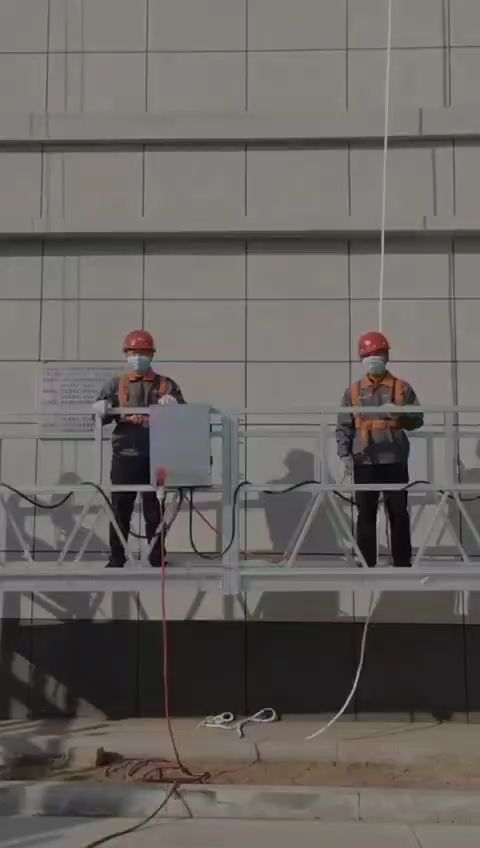 لتاجير وبيع السقيل جندوله الكهربية