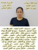 متوفر ومطلوب خادمات نقل كفالة من جميع الجنسيات
