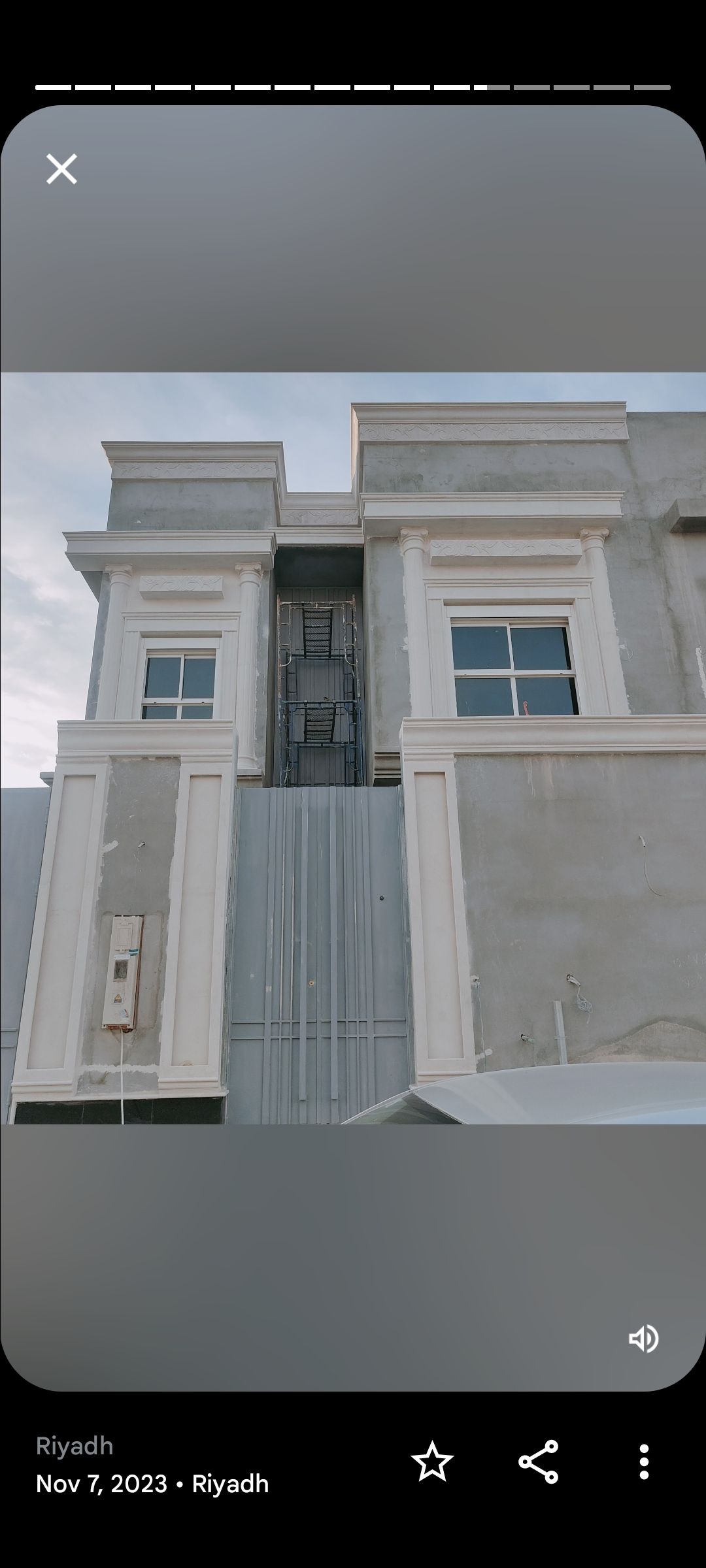 معلم حجر ورخام