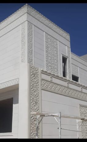 لياسة ملونه بديل الحجر الطبيعي وديكورات خارجيه بجم