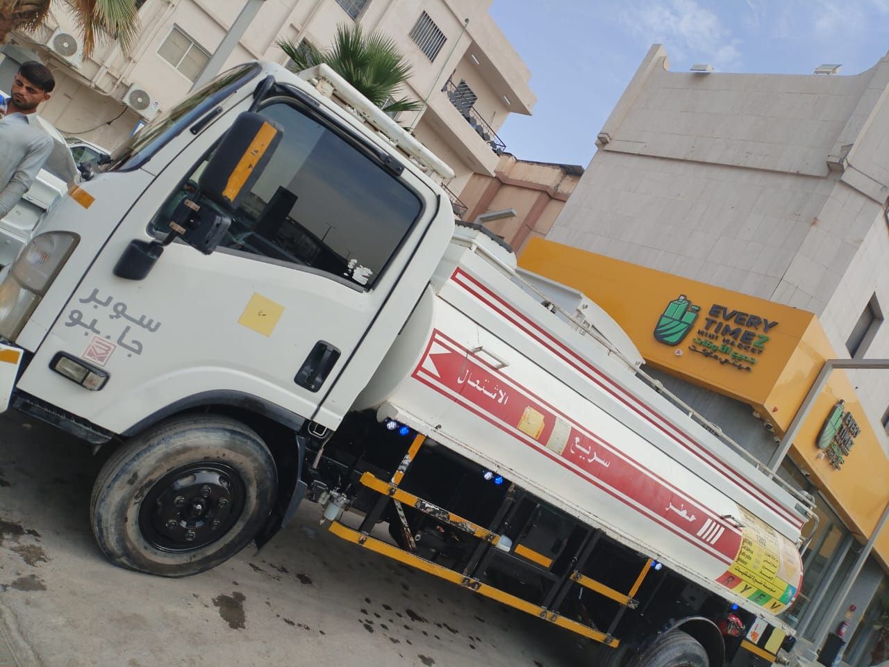 توزيع ديزل جميع معدات الديزل كسارات مصانع