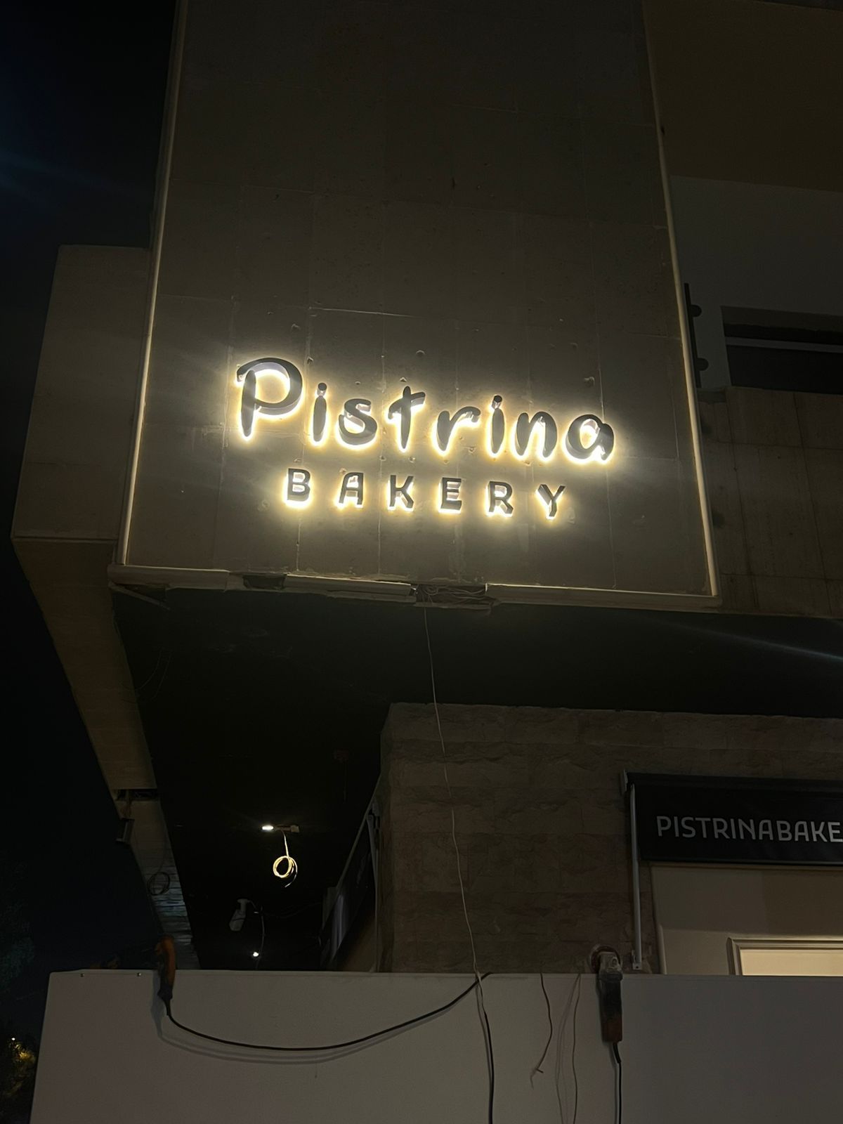 مطابع مطبعة الرياض تطبع كافة المطبوعات لوحات مضيء