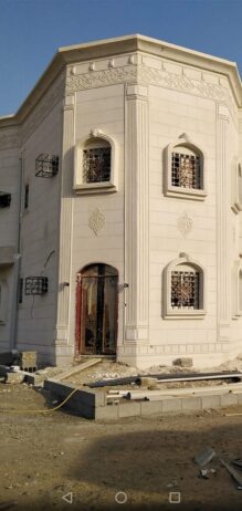 لياسة ملونه بديل الحجر الطبيعي وديكورات خارجيه بجم