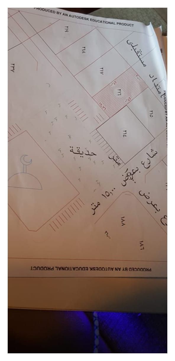 صبيا للبيع ارض في المحلة بيش