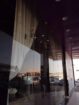 الرياض
