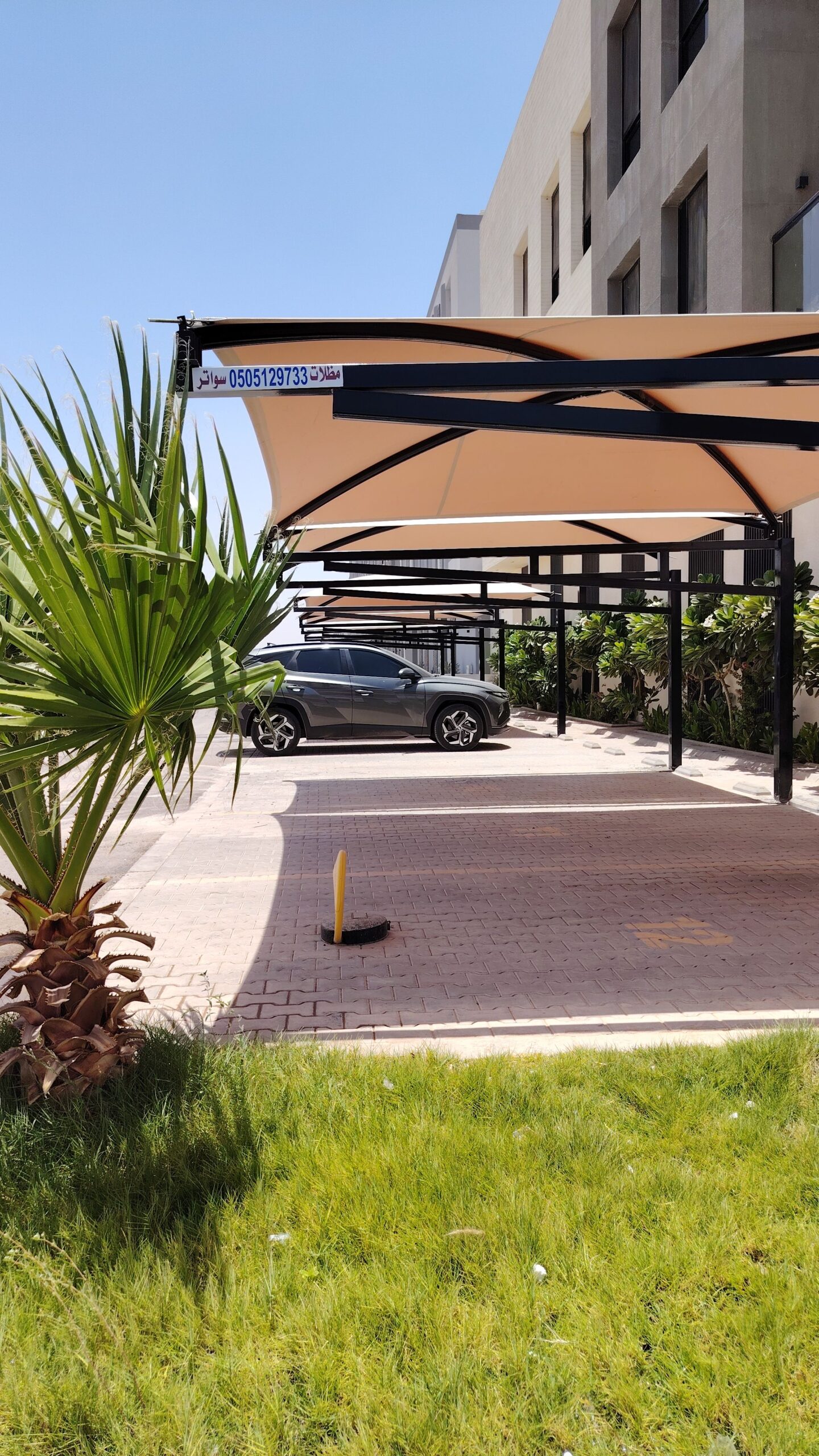 تركيب مضلات مواقف السيارات مضلات متحركة #مضلات كرا