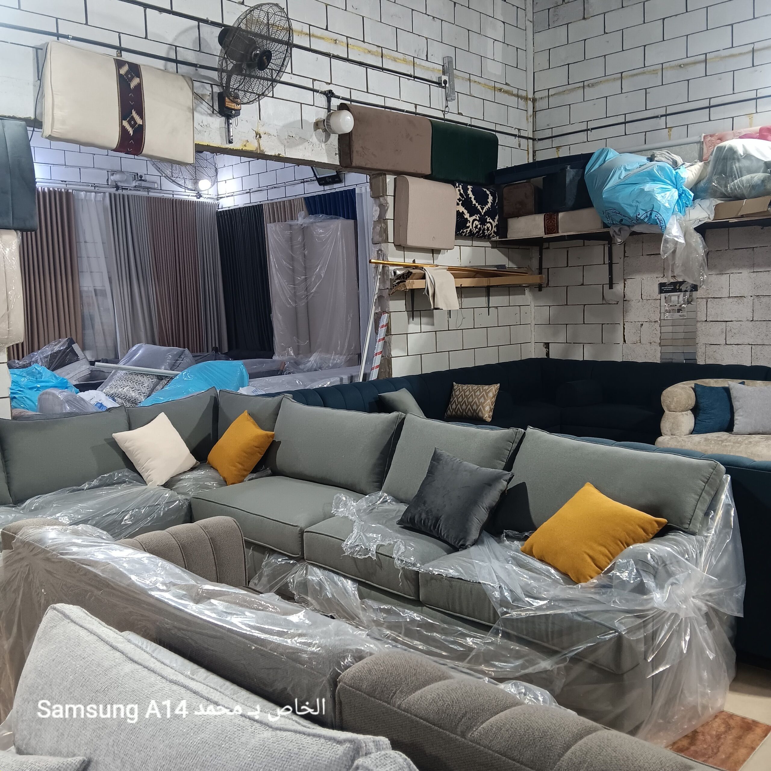 جده حراج الصواريخ