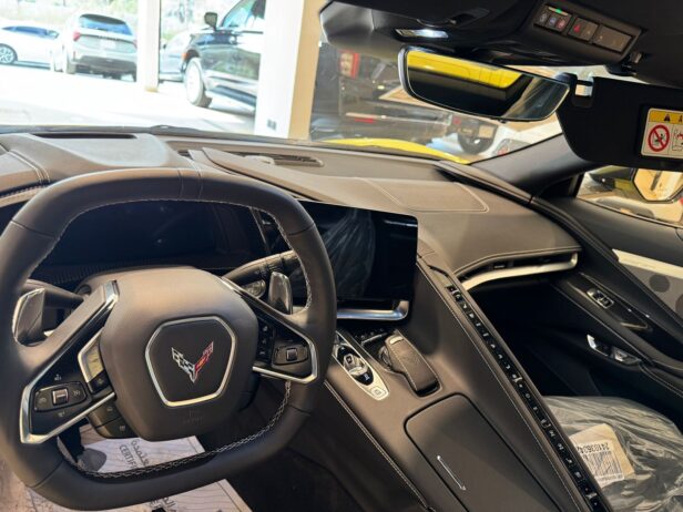 الرياض