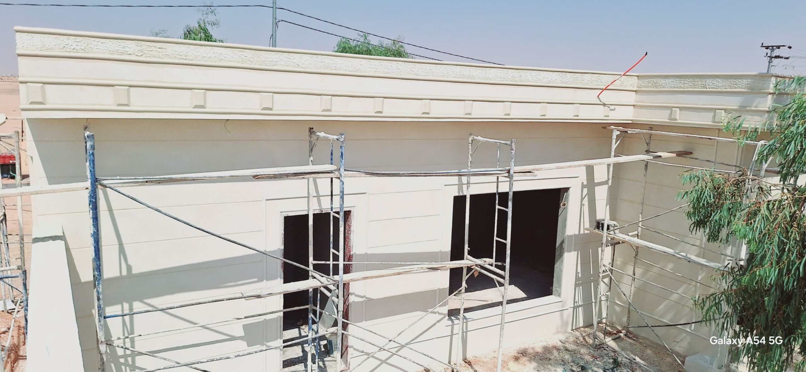 لياسه ملونه بديل الحجر الطبيعي وديكورات خارجيه