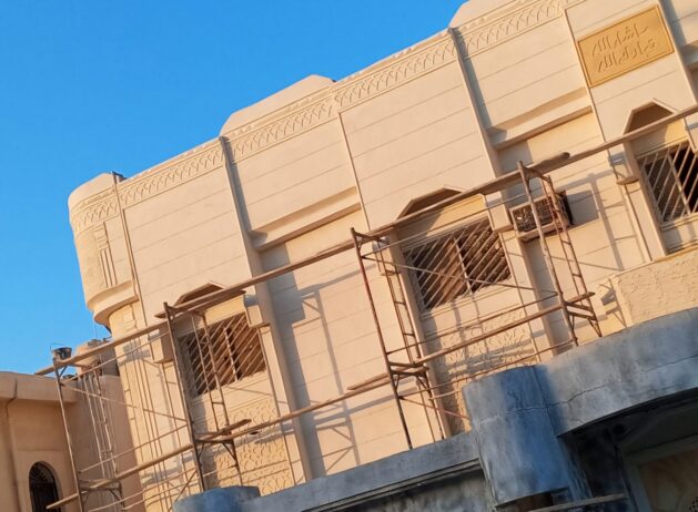 لياسه ملونه بديل الحجر.