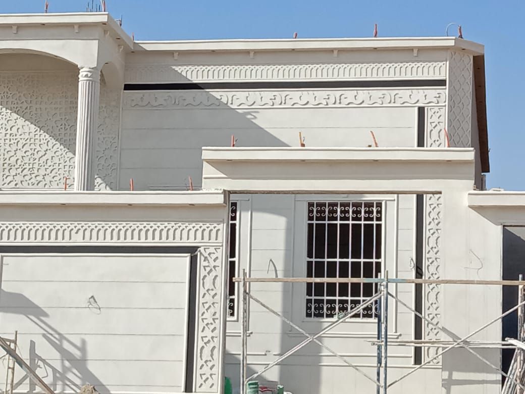 لياسه ملونه بديل الحجر الطبيعي