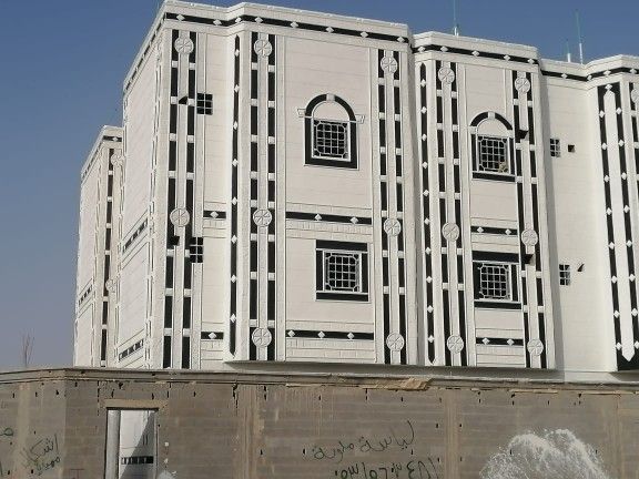 لياسه ملونه بديل الحجر وجهات جديدة تغنيك عن الياسه
