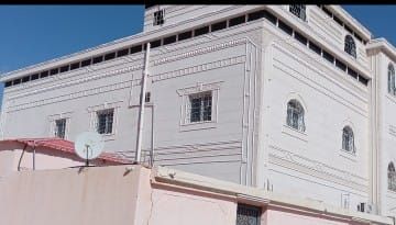 الباحه