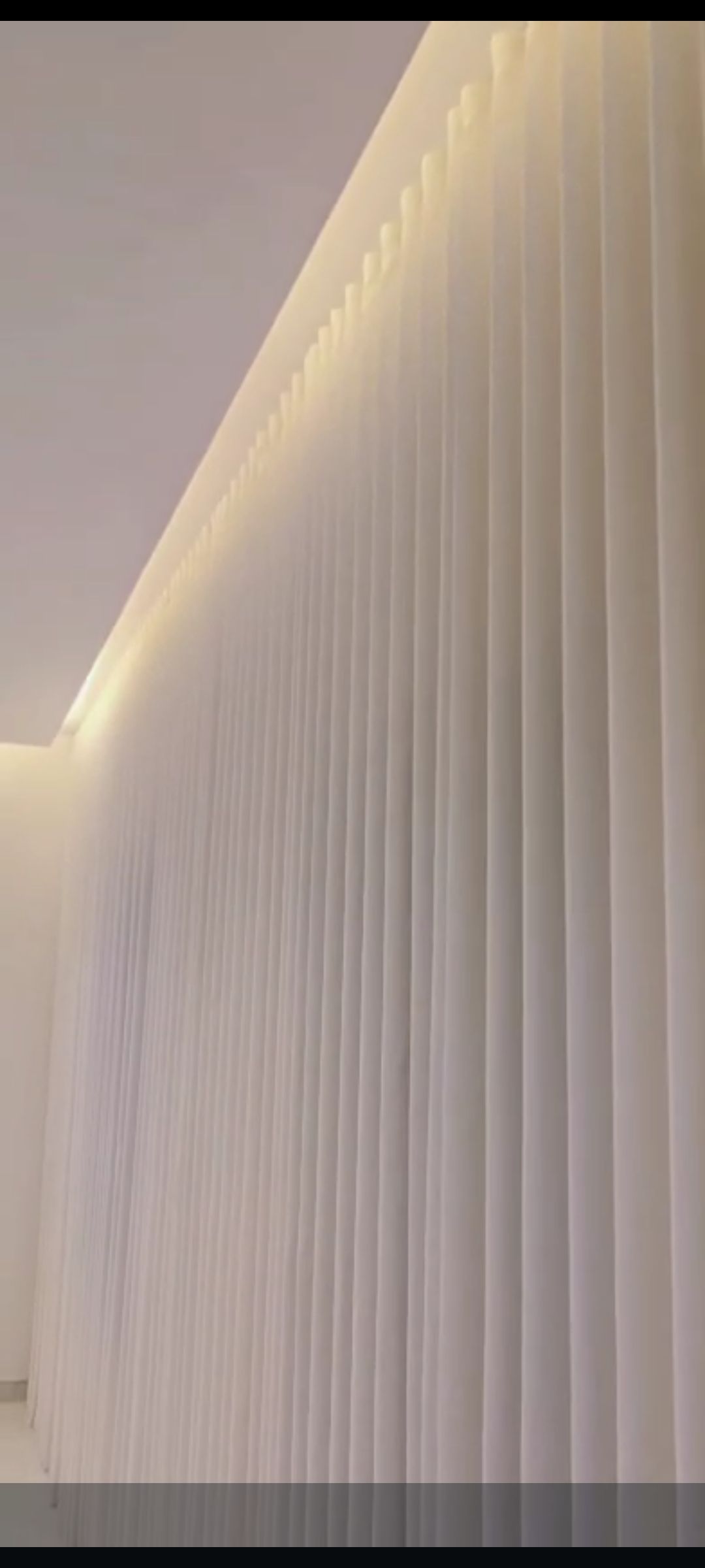 ستائر وايفي