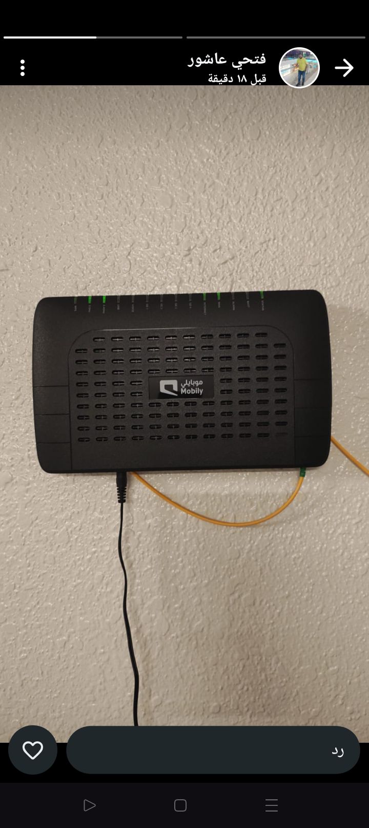 جدة / حي الصفا