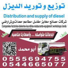 3e09e735-d968-4efd-b98f-bbef161ed3d2