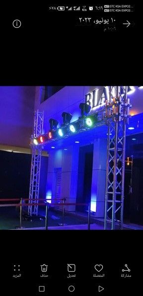 افتتاح محلات واقامة فعاليات