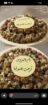 جميع مناطق جيزان