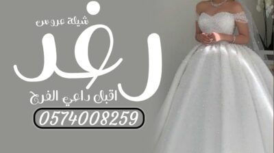 41db1a9a-e676-4f2f-aa45-4385344cebbe