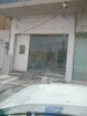 الرياض