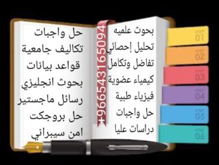 469a7a44-b01d-486e-928f-353a0467f9e8-1