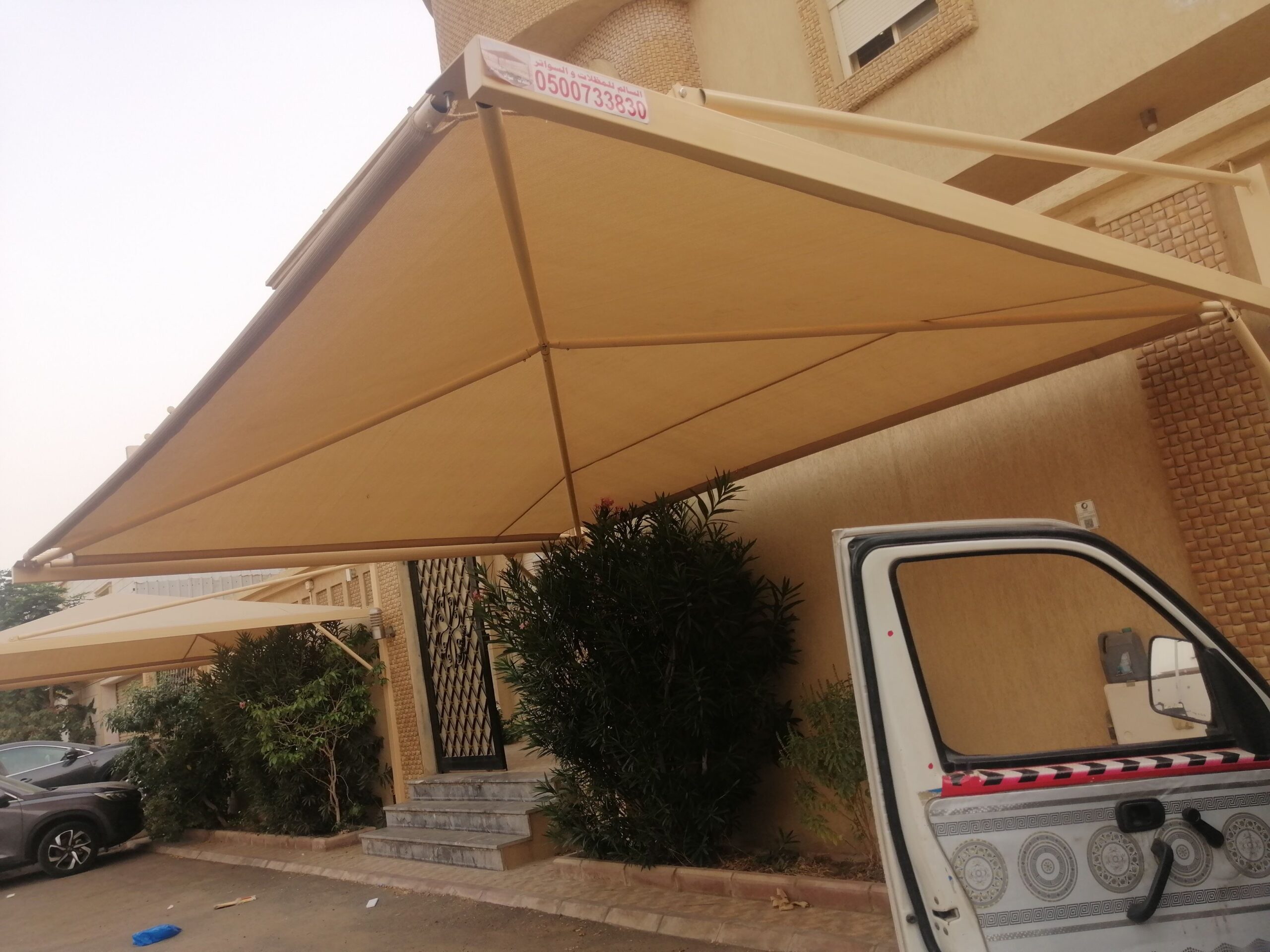 مظلات سيارات مظلات مسابح