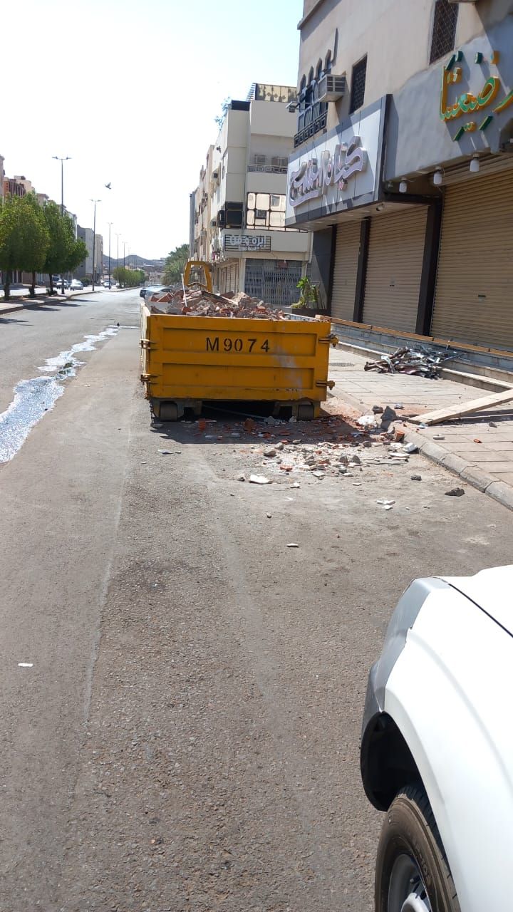 تكسير وترميم ولياسه ودهانات وتركيب بلاط السيراميك0