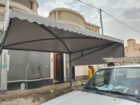 مضلات
