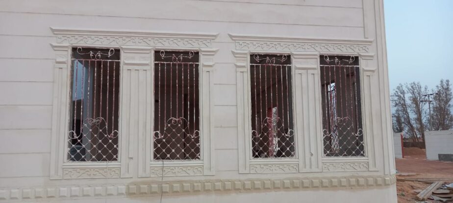 الريان