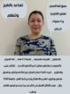 متوفر ومطلوب خادمات نقل كفالة من جميع الجنسيات