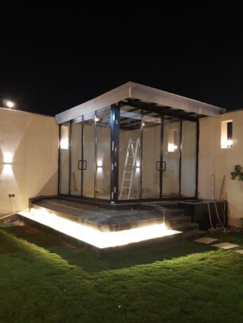 الرياض