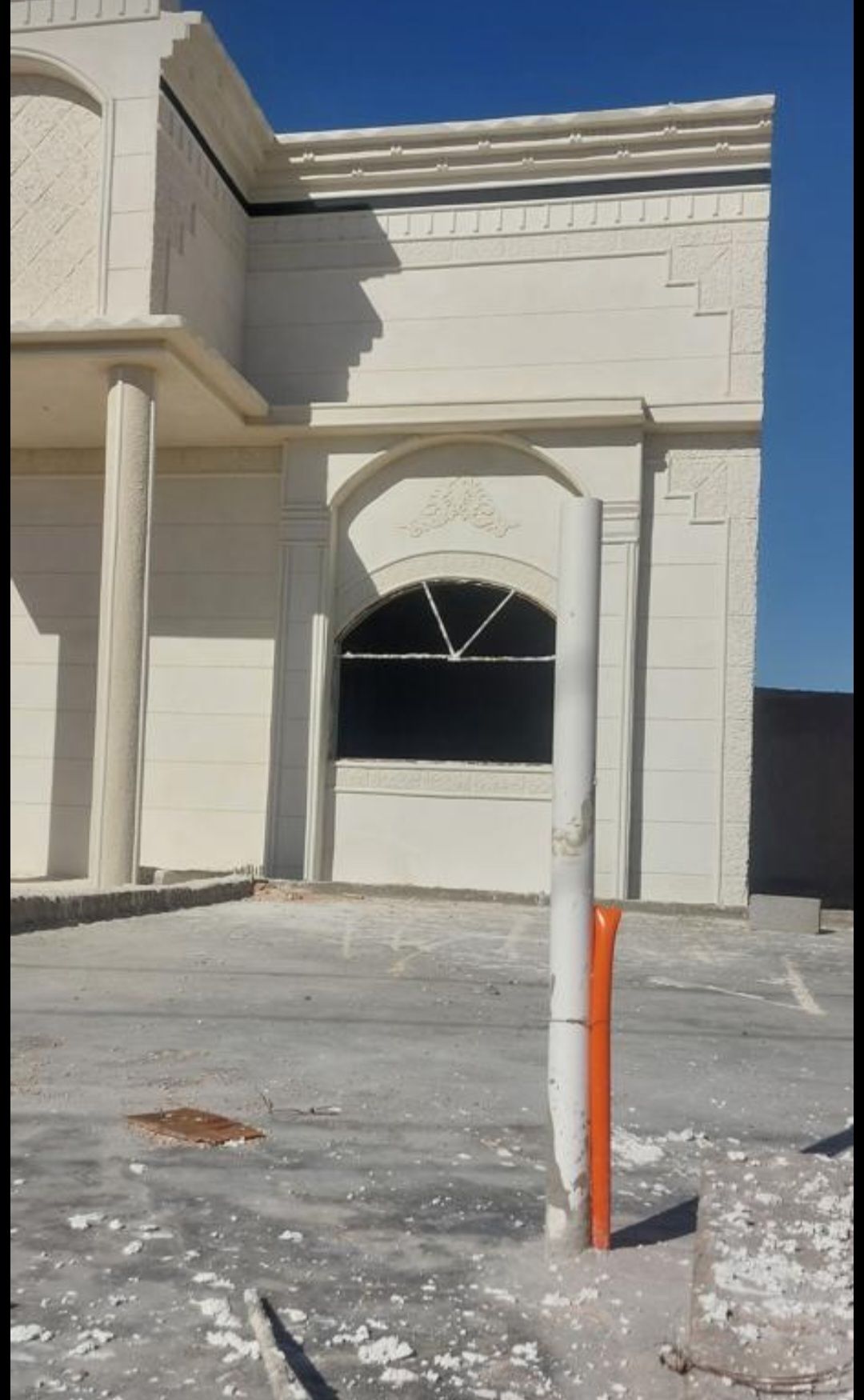 لياسه ملونه بديل الحجر.