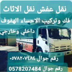 57d02aff-96b6-455a-8e84-ca4d8116dca3